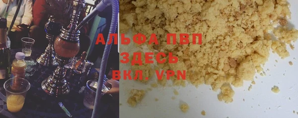 COCAINE Алзамай