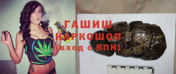 сатива Алексеевка