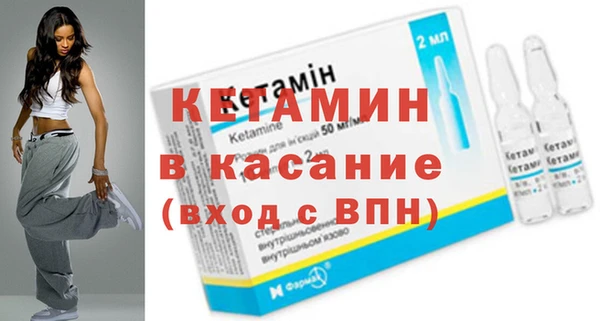 бутик Алексин