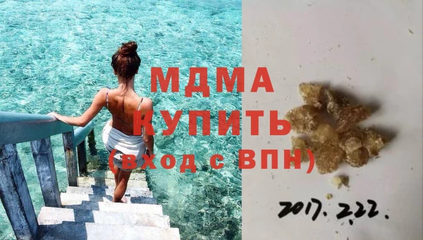 сатива Алексеевка