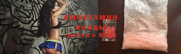 COCAINE Алзамай