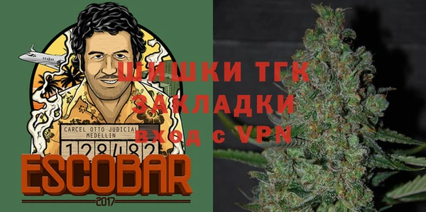 спайс Зерноград