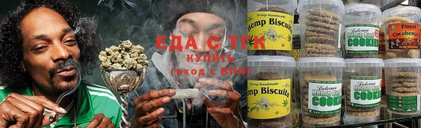 гидропоника Абаза