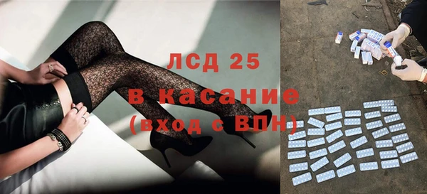 сатива Алексеевка