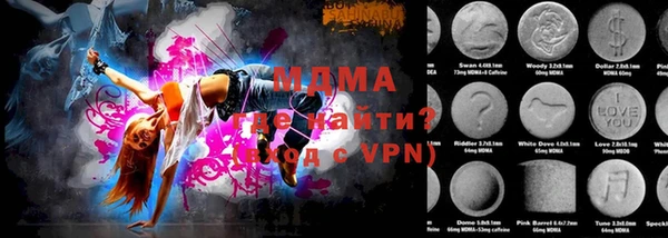 COCAINE Алзамай