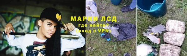 бутик Алексин