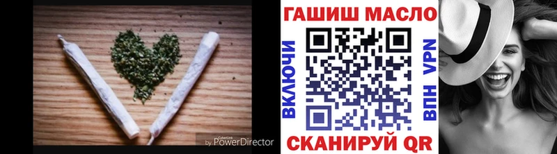 ТГК THC oil  mega зеркало  Инсар 